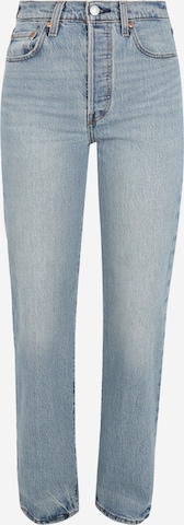 LEVI'S ®Bootcut/trapezice Traperice 'Ribcage Straight Ankle Performance Cool' - plava boja: prednji dio