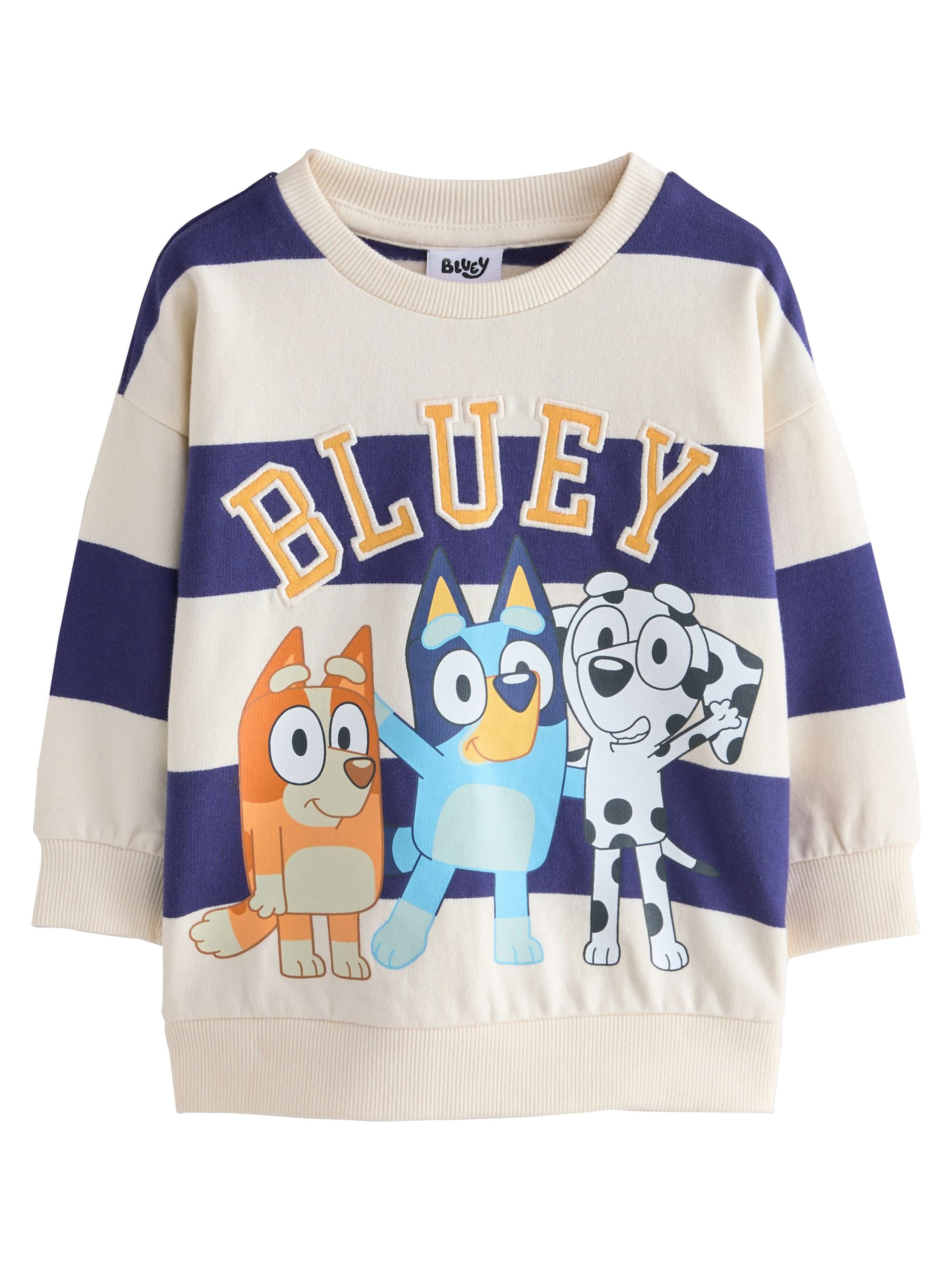 Next Суичър в бяло: отпред