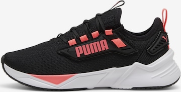 Chaussure de course 'Retaliate 3 ' PUMA en noir : devant