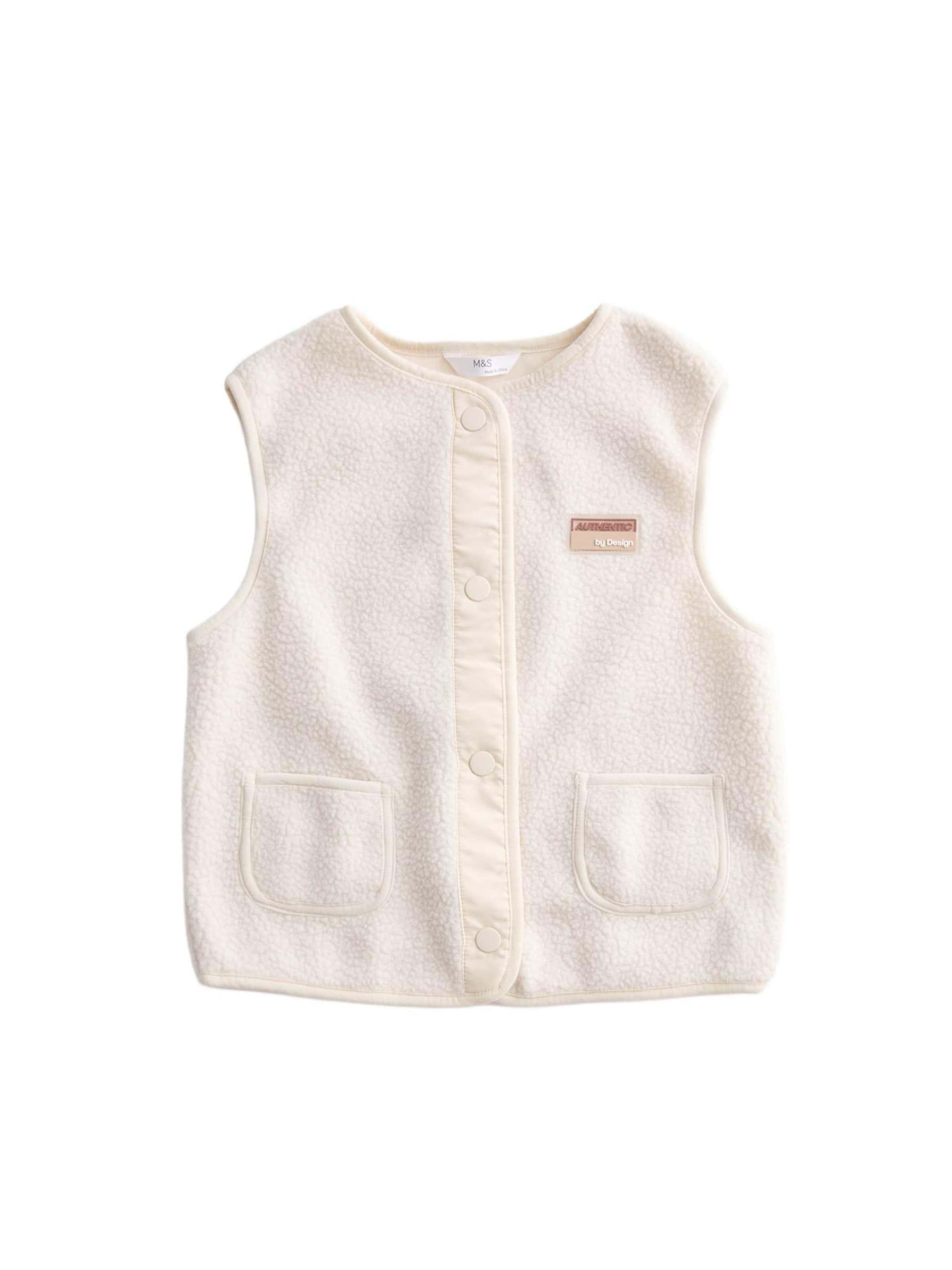 Marks & Spencer Borg Patch Taschenweste (2-10 Jahre) in Beige: Vorderseite
