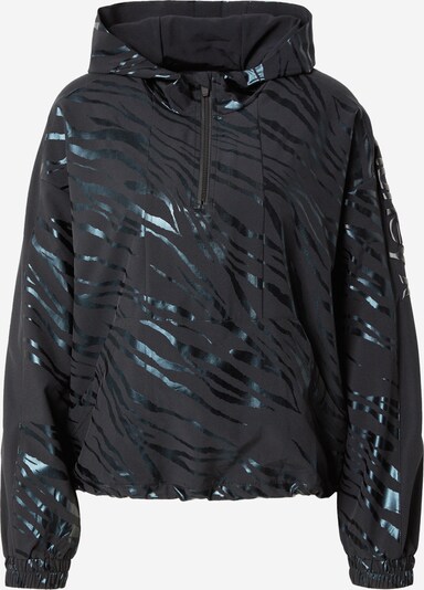 Hurley Chaqueta deportiva en gris basalto / negro, Vista del producto