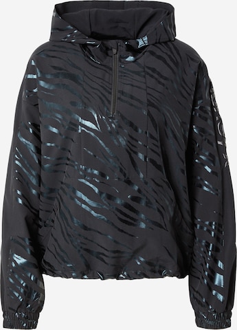 Veste de sport Hurley en noir : devant