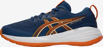 ASICS Urheilukengät 'GEL-CUMULUS 27' värissä sininen: etupuoli