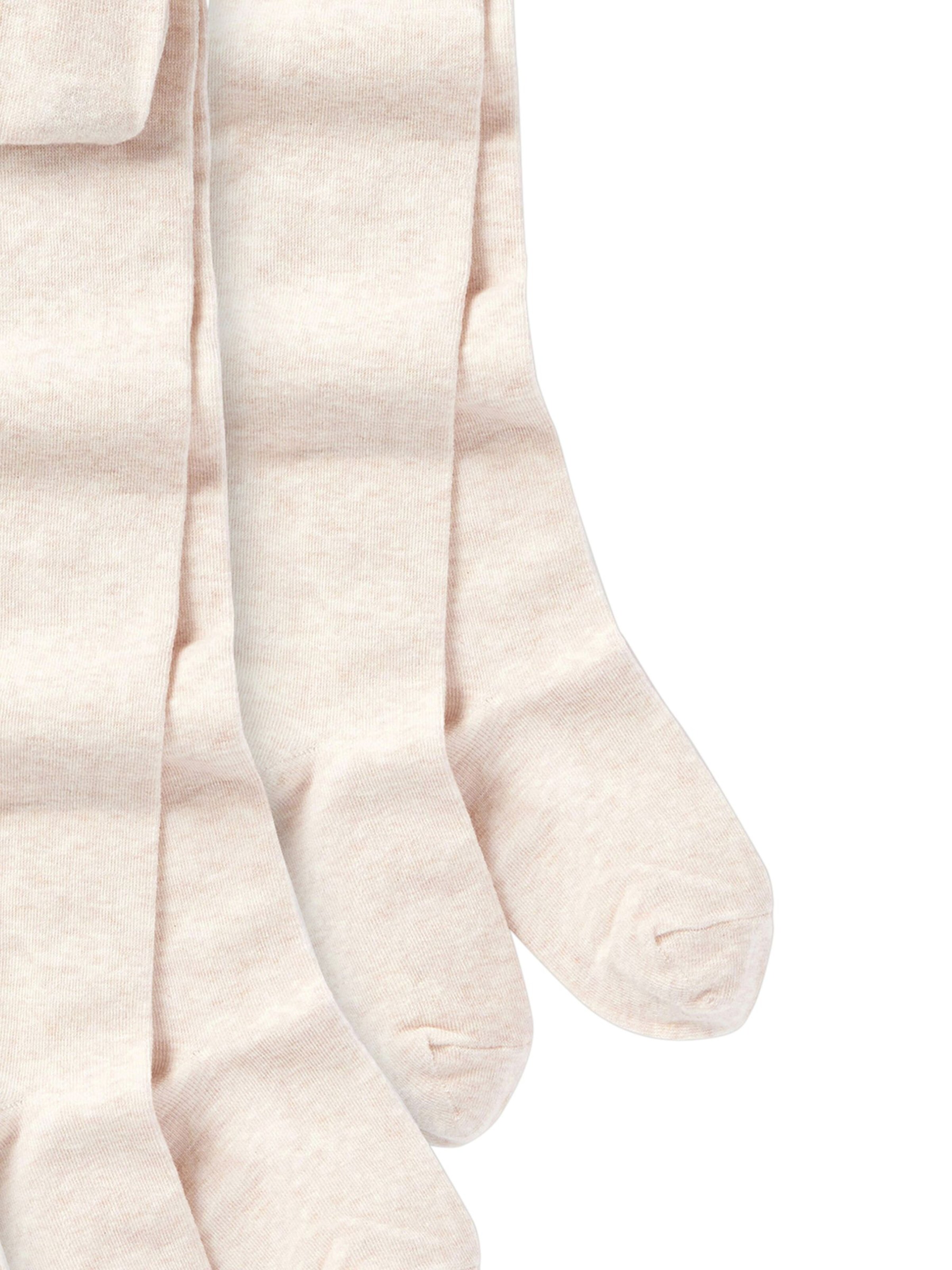 Next - Collants em bege