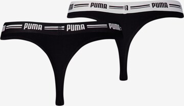 Sous-vêtements de sport PUMA en noir