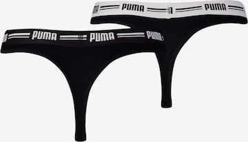 Sous-vêtements de sport PUMA en noir