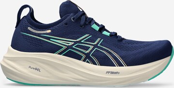 ASICS Laufschuh in Blau