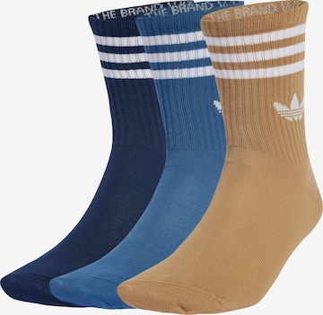 ADIDAS ORIGINALS Къси чорапи '3-Stripes Crew 3 Pairs' в бежово: отпред