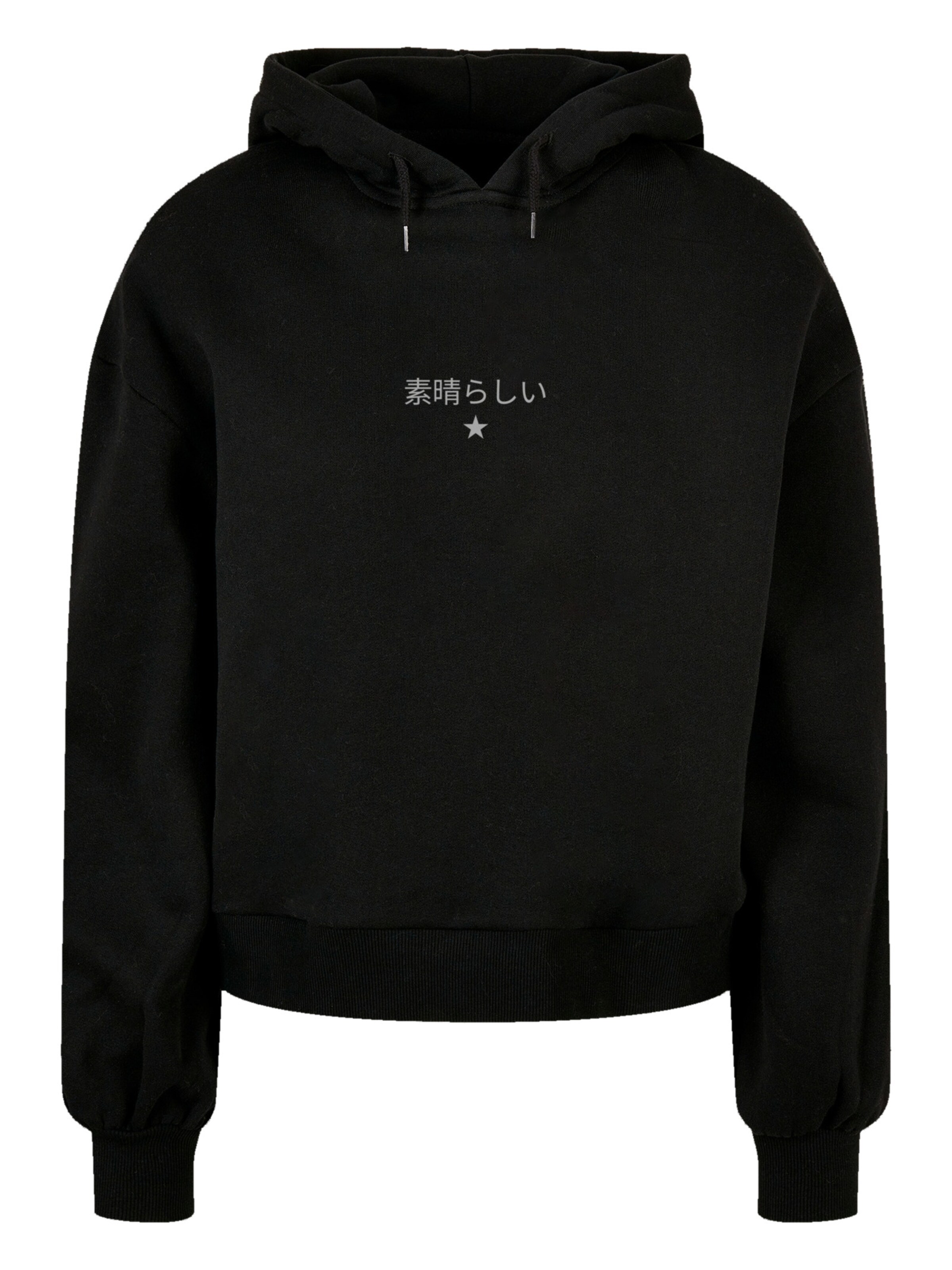 Sweat-shirt 'Koi' F4NT4STIC en noir : devant