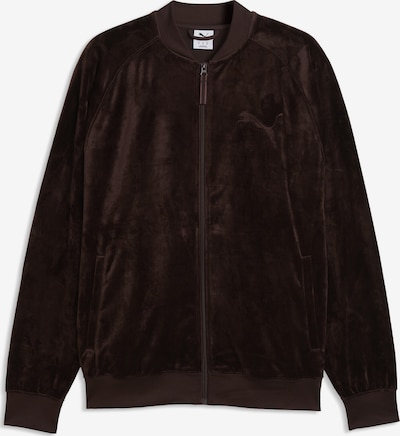 PUMA Fleecejacke in S in schoko, Produktansicht