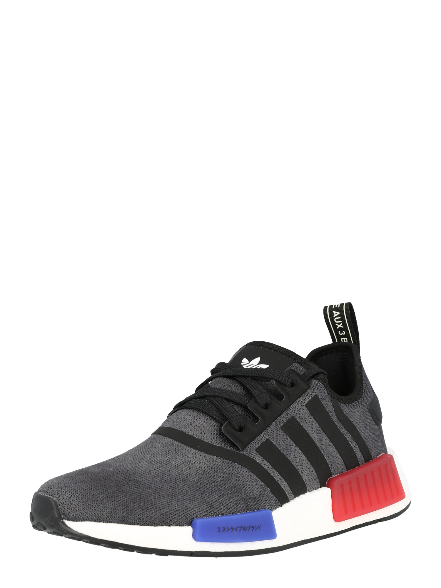 ADIDAS ORIGINALS Niske tenisice 'Nmd R1' Crna boja ABOUT YOU