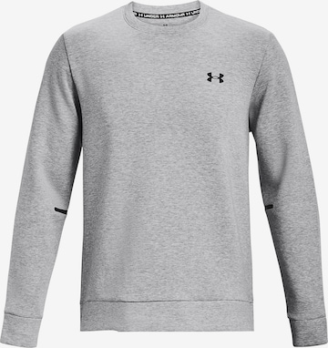 UNDER ARMOUR Athletic Sweatshirt in Grey: front