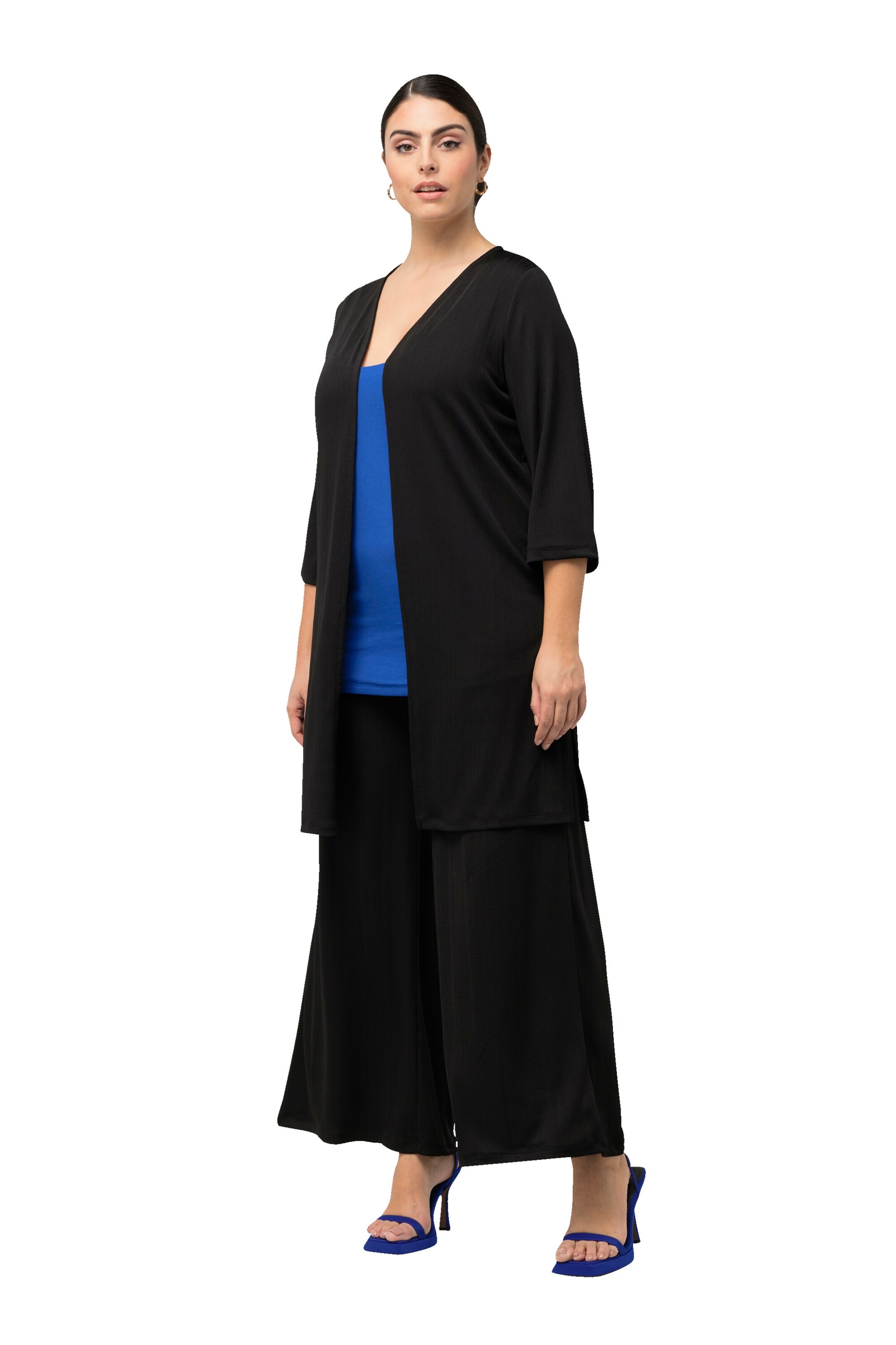 Ulla Popken Strickjacke in Schwarz