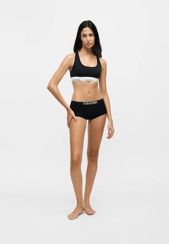 Calvin Klein Underwear Бюстье Бюстгальтер в Бежевый