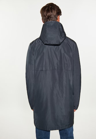 DreiMaster Maritim Функциональная куртка в Черный