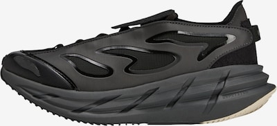 ADIDAS BY STELLA MCCARTNEY Laufschuh 'Adistar' in schwarz, Produktansicht