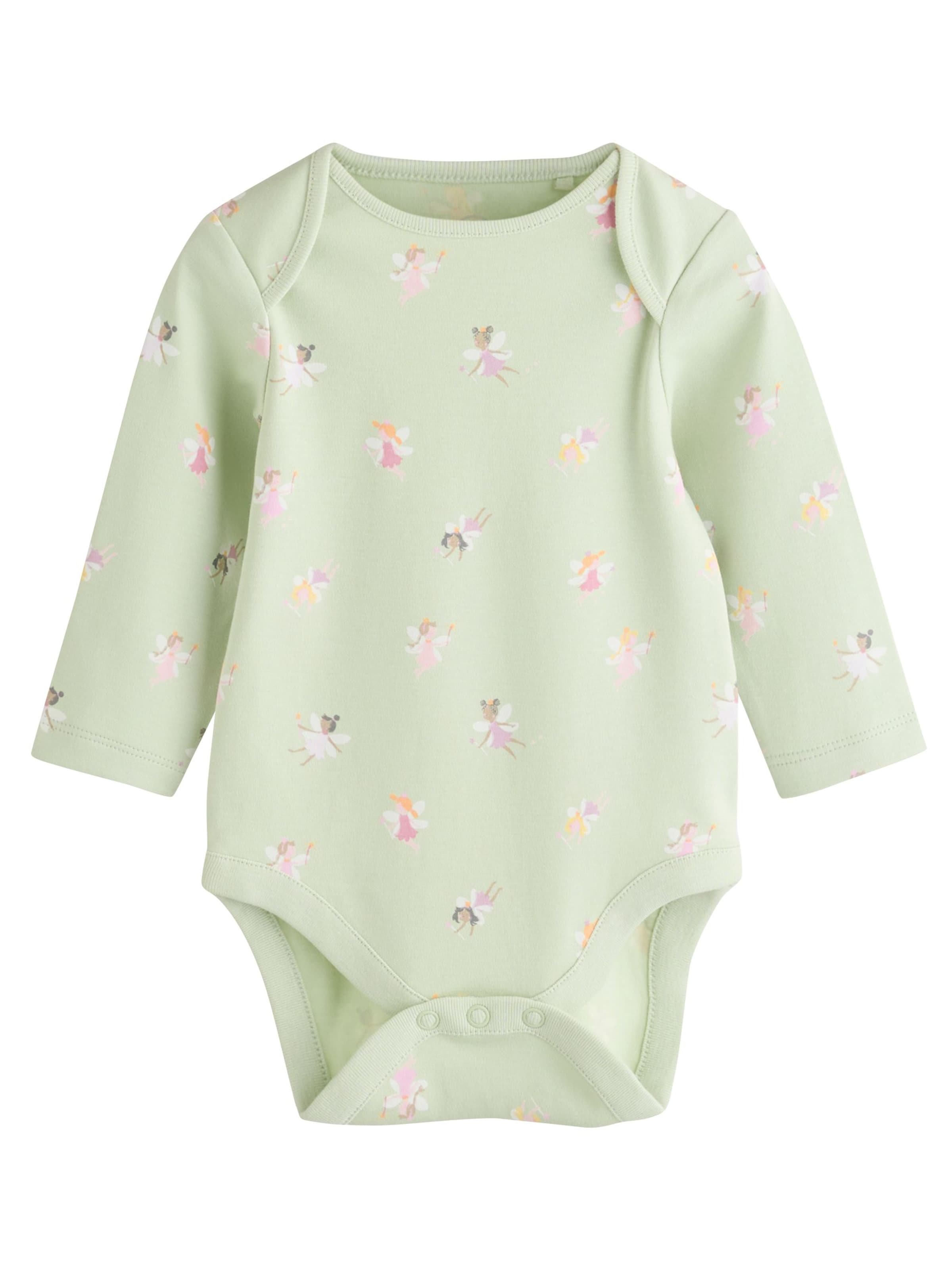 Next Φορμάκι/κορμάκι σε μπεζ