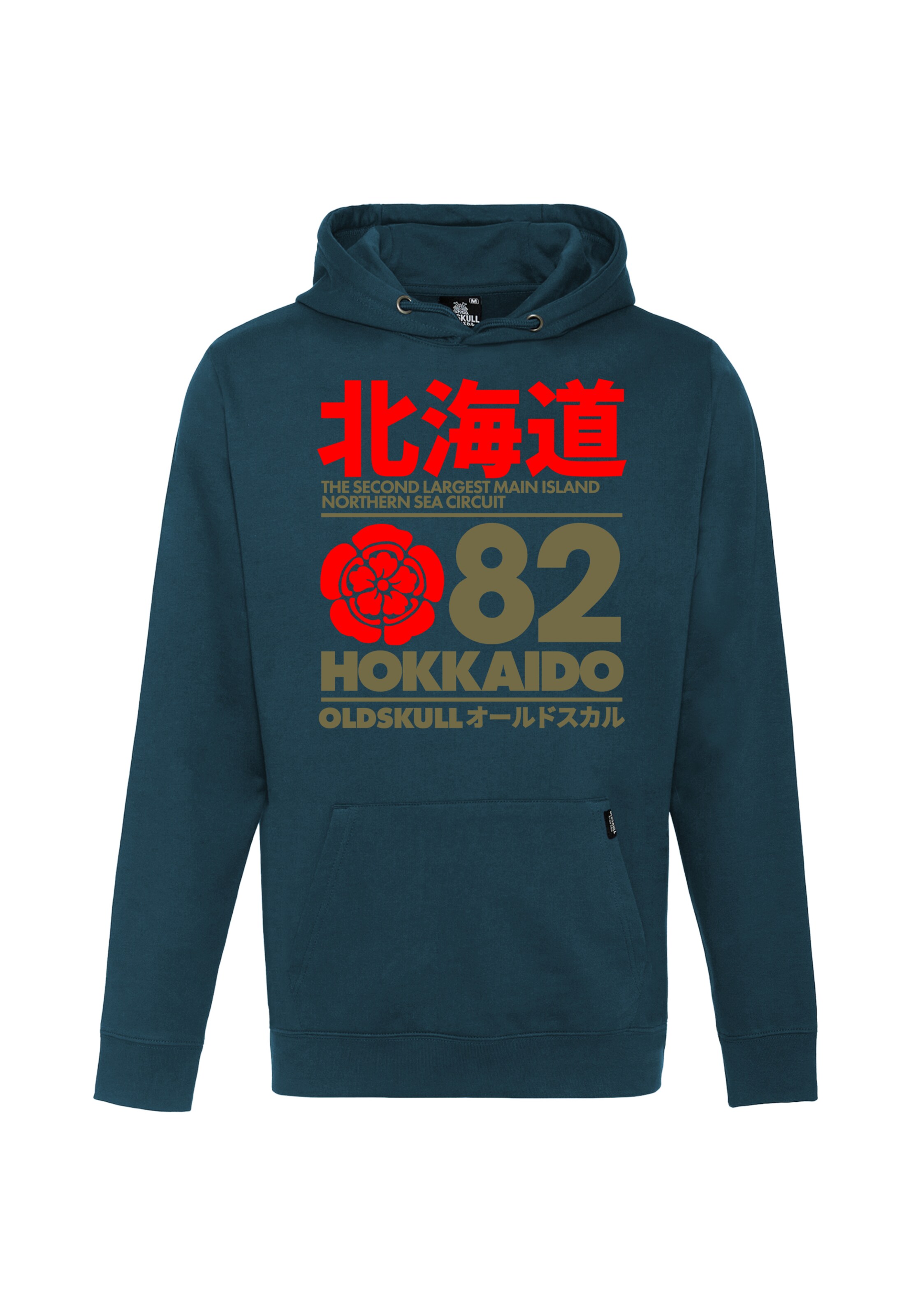 Oldskull Kapuzensweater 'Retro Japan Island' in Grün: Vorderseite