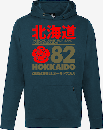 Oldskull Kapuzensweater 'Retro Japan Island' in Grün: Vorderseite