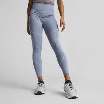 PUMA Skinny Športne hlače | modra barva