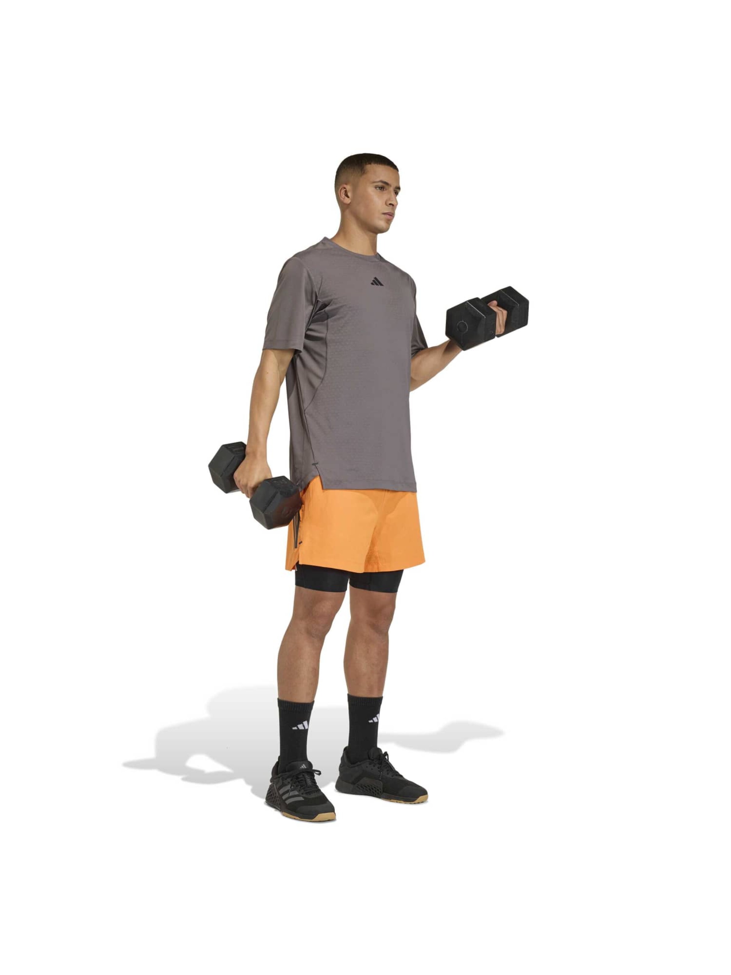 ADIDAS PERFORMANCE Funktionsshirt 'D4T PrimeLift' in Grau