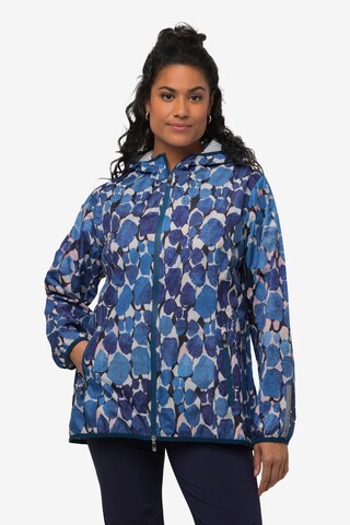 Ulla Popken Performance Jacket in Blue: front