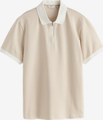 T-Shirt 'N. Premium' Next en beige : devant