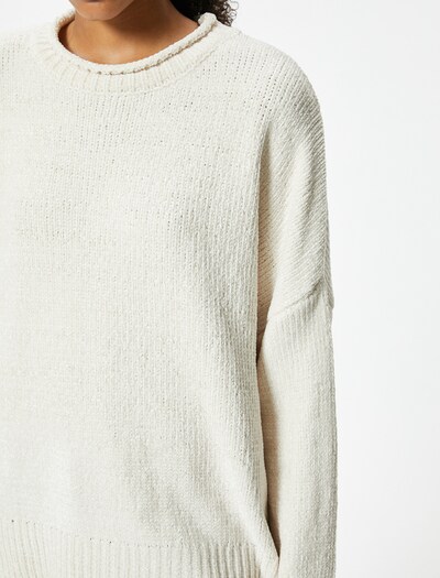 Koton Sweatshirt in ecru, Produktansicht