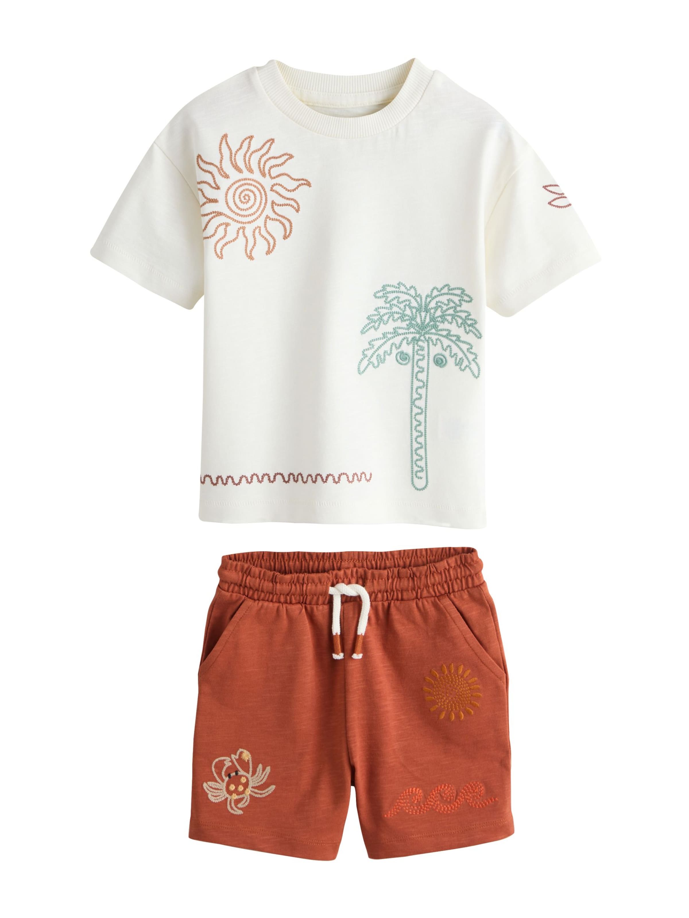 Next Комплект в бежово: отпред