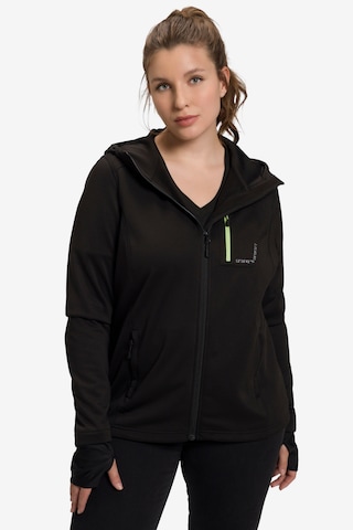 Ulla Popken Zip-Up Hoodie 'Hyprar' in Black: front