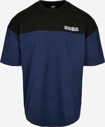 Urban Classics T-Shirt in Blau: predná strana