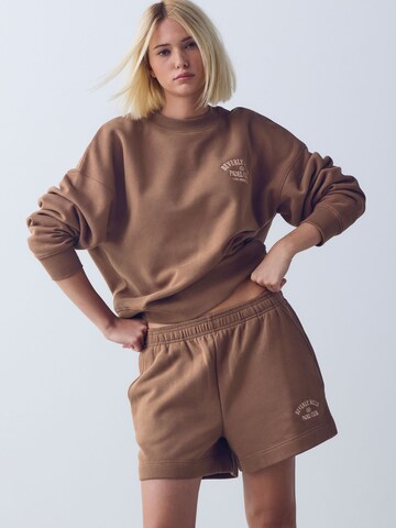 Abito da casa di Next in marrone