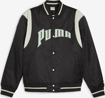 PUMA Chaqueta de entretiempo 'TEAM' en beige / verde / negro / blanco, Vista del producto