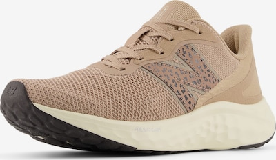 Bėgimo batai 'Arishi v4' iš new balance, spalva – ruda / šviesiai ruda, Prekių apžvalga