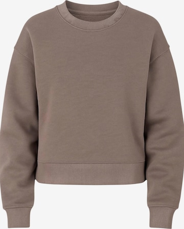 fashionshowcase Oversizepullover 'CozyEssential Sweater' in Beige: Vorderseite
