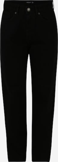 Jeans Nasty Gal Petite pe negru, Vizualizare produs