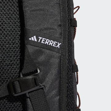 Sac à dos de sport 'Essentials' ADIDAS TERREX en gris