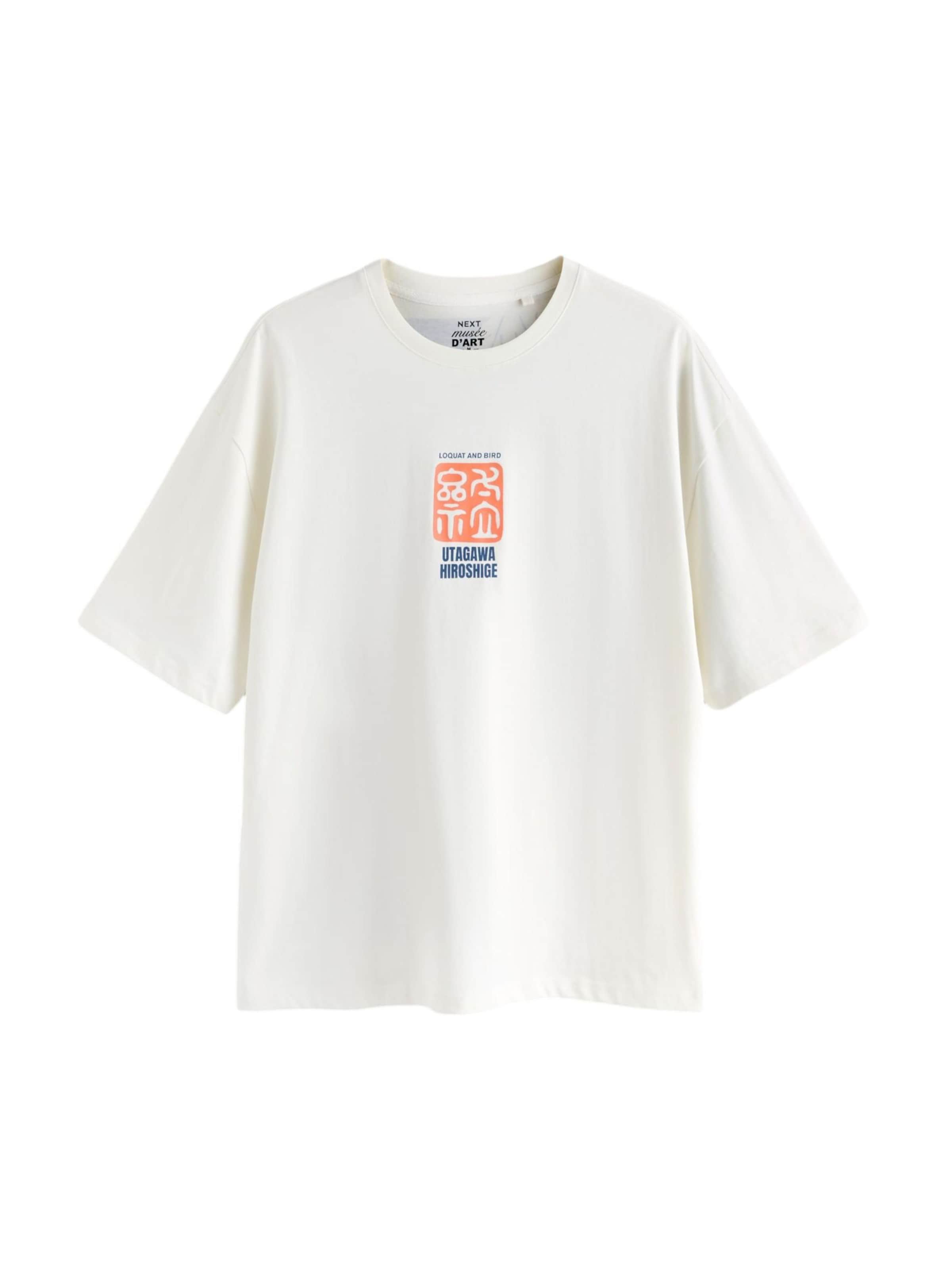 NextMajica - bijela boja: prednji dio