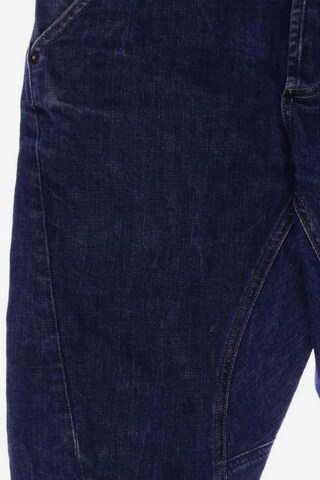 DENHAM Jeans in 30 in Blue