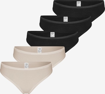 Mey Thong 'Modal Pure' in Brown: front