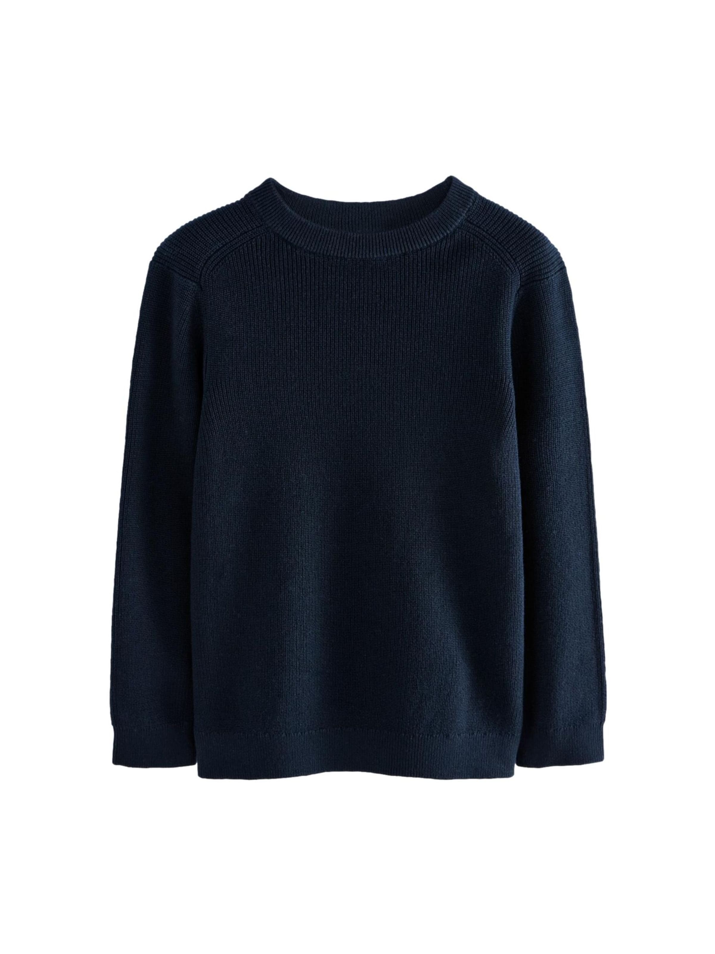 Next Свитер в Синий: спереди