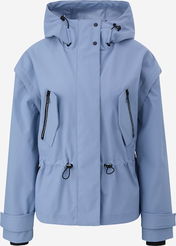s.Oliver Функциональная куртка в Синий: спереди
