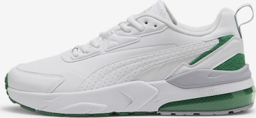 Baskets basses 'Vis2K' PUMA en blanc : devant