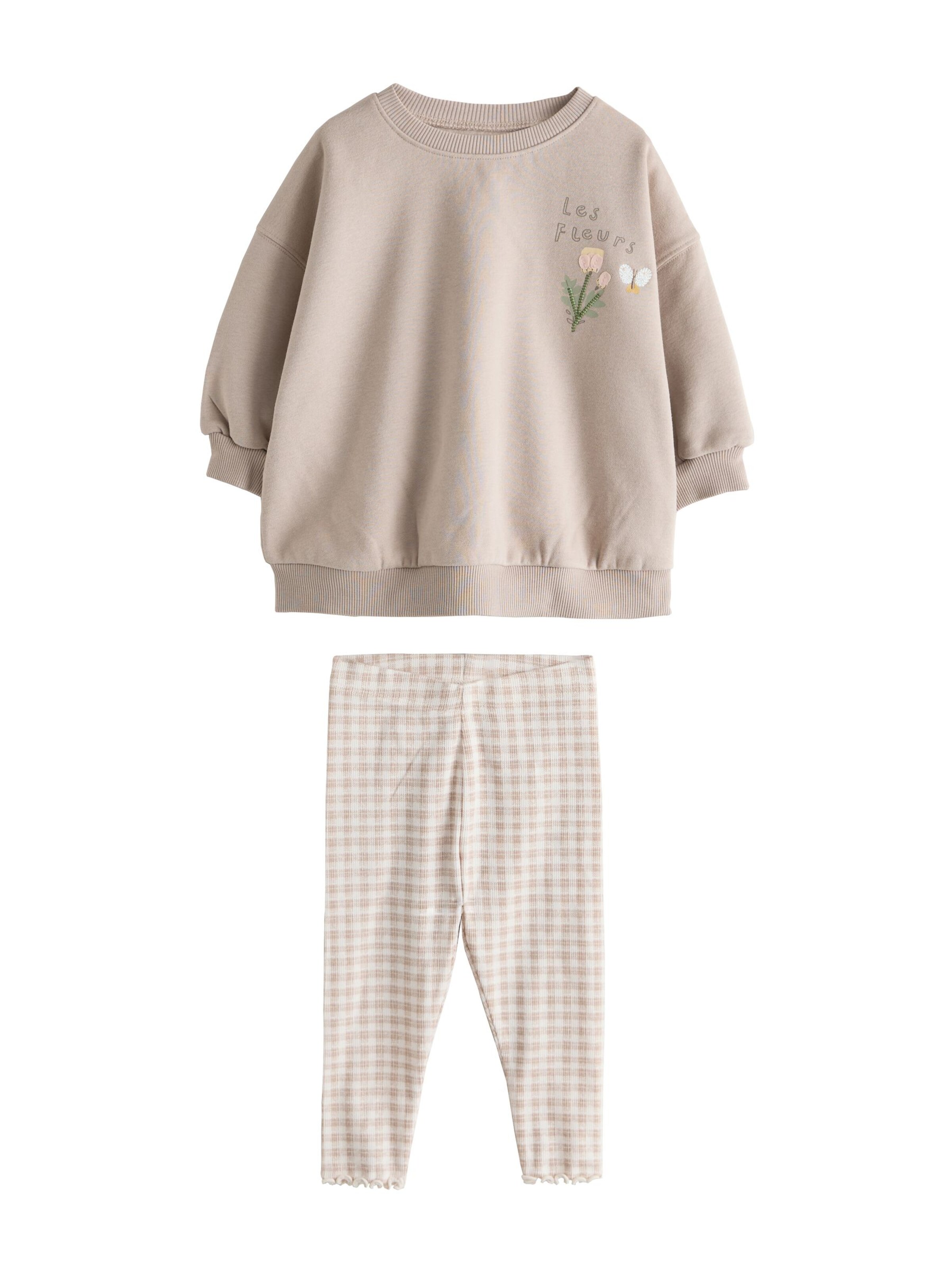 Next Комплект в бежово