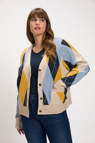 Ulla Popken Strickjacke in Beige: Vorderseite