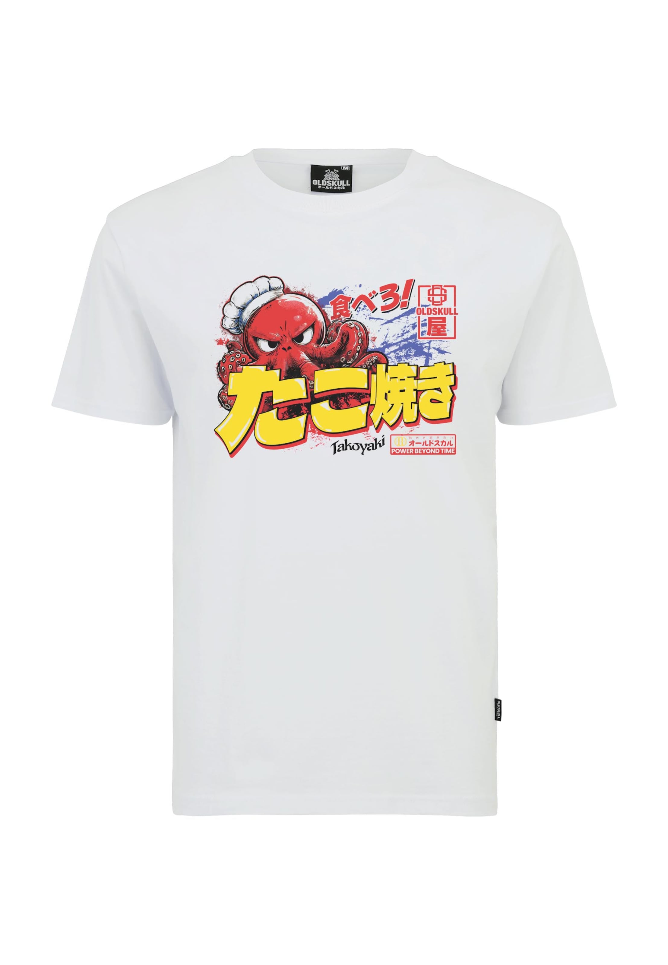 Oldskull Shirt 'Asian Takoyaki Octopus Graphic' in Wit: voorkant
