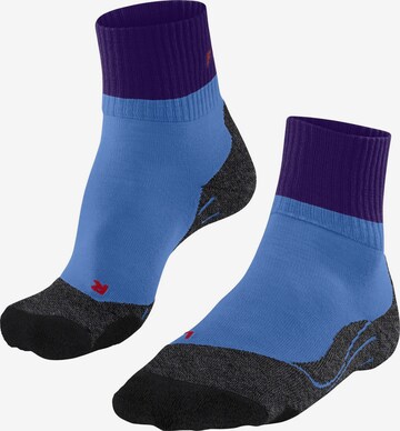 FALKE Sportsocken 'TK2 Explore Short' in Blau: Vorderseite