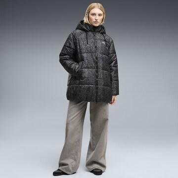 PUMA Jacke in Schwarz