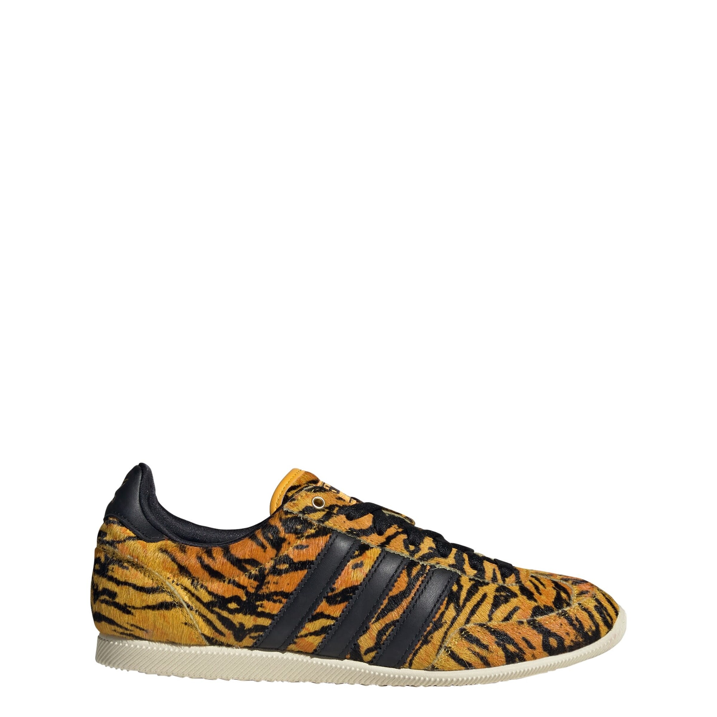 Baskets basses 'Japan' ADIDAS ORIGINALS en jaune