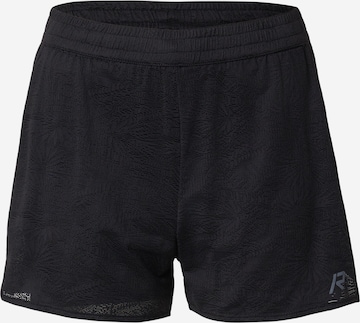 juoda Rukka Standartinis Sportinės kelnės 'MAAKILA': priekis